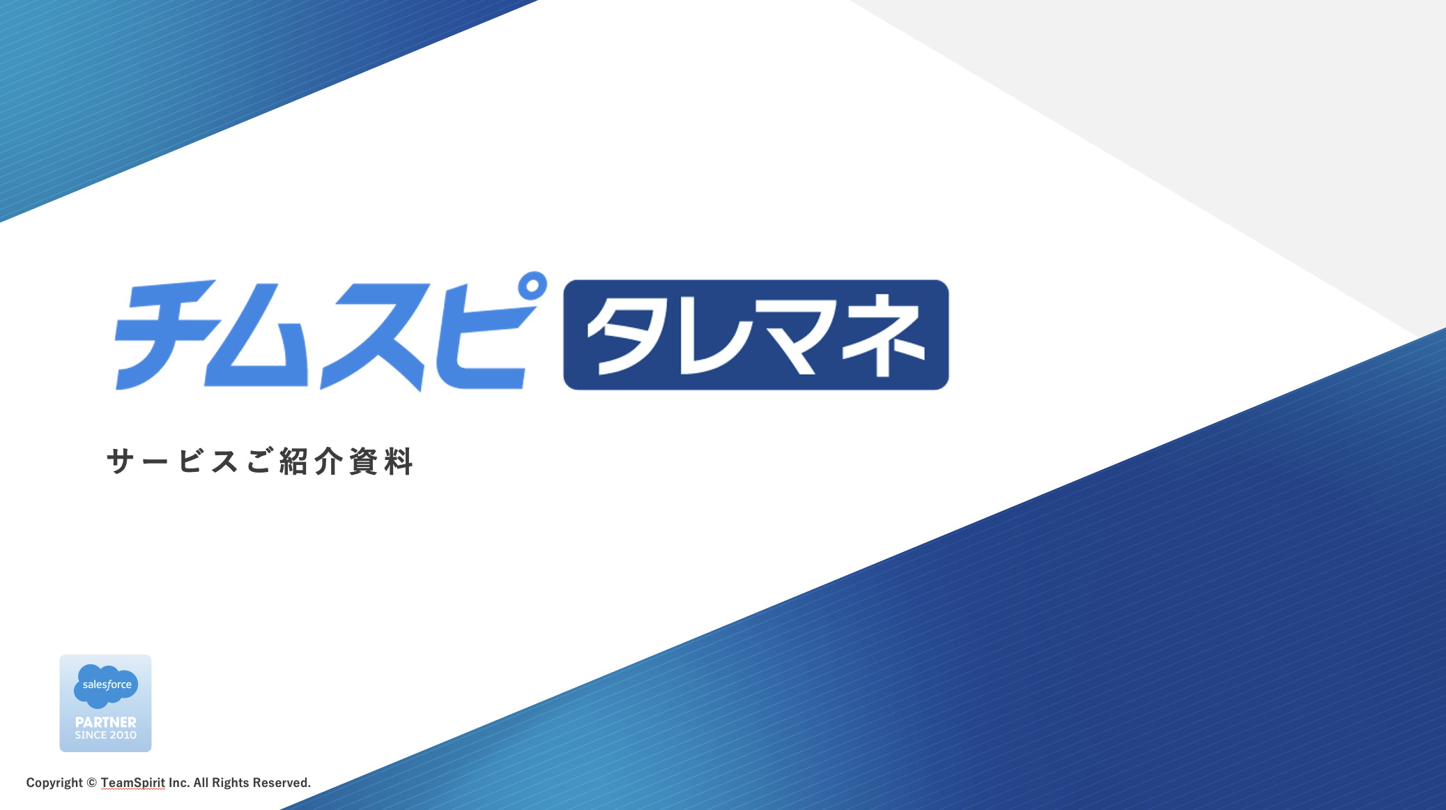 %E3%82%B9%E3%82%AF%E3%83%AA%E3%83%BC%E3%83%B3%E3%82%B7%E3%83%A7%E3%83%83%E3%83%88%202024-11-13%207.40.18