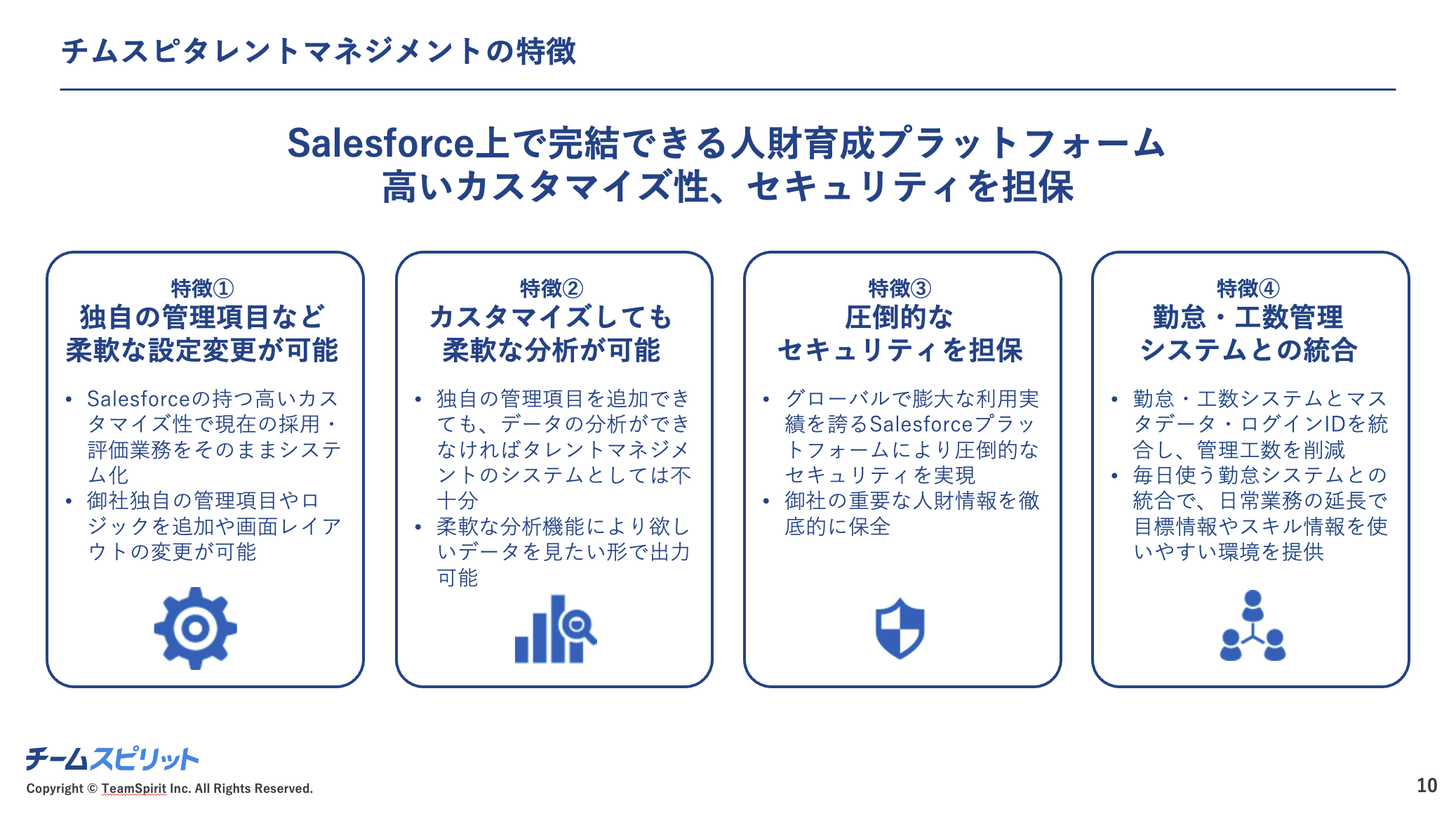 %E3%82%B9%E3%82%AF%E3%83%AA%E3%83%BC%E3%83%B3%E3%82%B7%E3%83%A7%E3%83%83%E3%83%88%202024-11-13%207.40.52